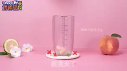 Make Peach step 2
