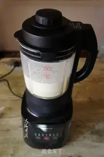 Make Soybeans step 4