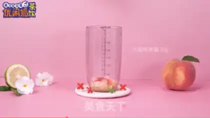 Make Peach step 3