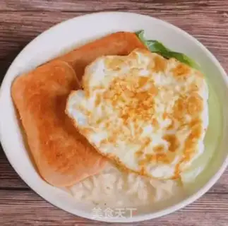 Make Hong Kong breakfast noodles step 4