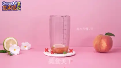 Make Peach step 5