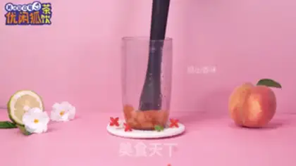 Make Peach step 6