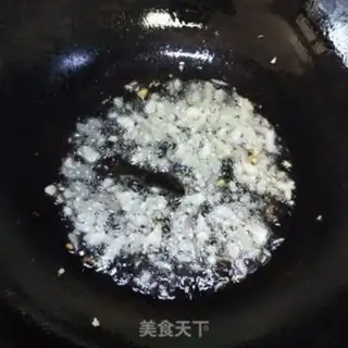 Make I