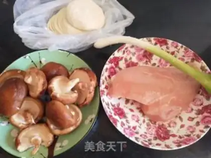 Make Chicken mushroom cooker step 0