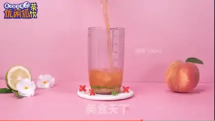 Make Peach step 7
