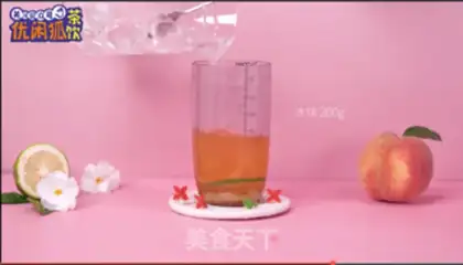 Make Peach step 8