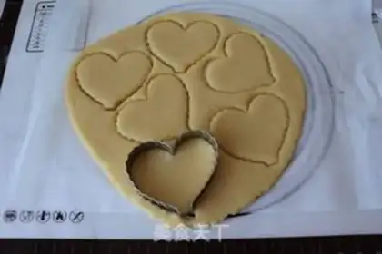 Make Old Northeast cookies step 4