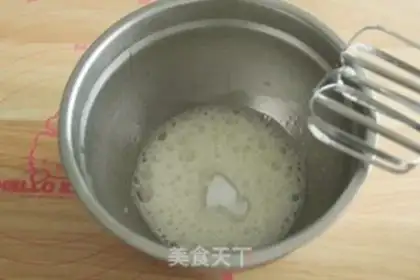Make Scuffer muffins step 5