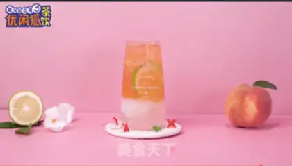 Make Peach step 11
