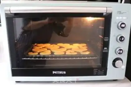 Make Old Northeast cookies step 7