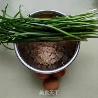 Make An egg box with a pickle step 0