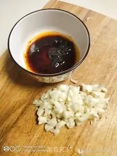 Make Sour beet step 1