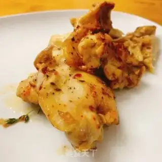 Make Breathing chicken legs step 2