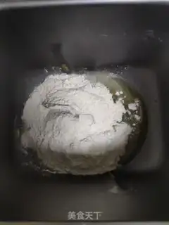 Make Little lion sesame sack step 0