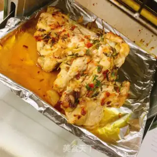 Make Breathing chicken legs step 3