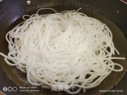 Make Hot dog rice powder step 1