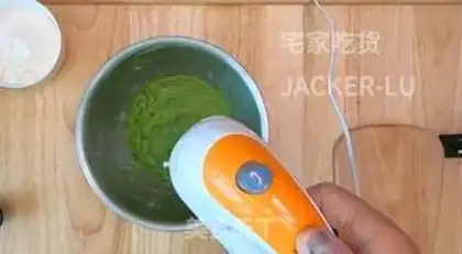 Make Delicious butter cookies step 2