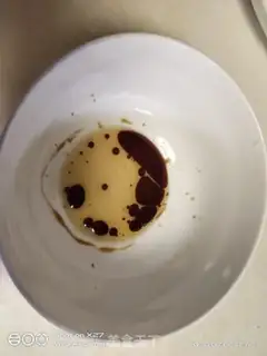 Make Hot dog rice powder step 2
