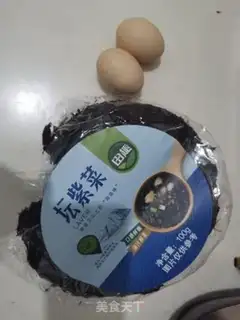 Make Soup step 0