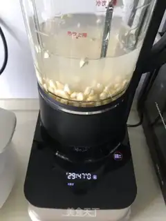 Make Corn soy step 1