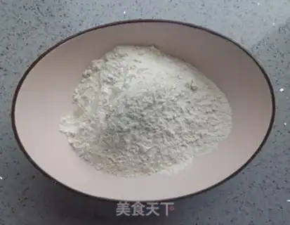 Make Liang is a meat dumpling step 0
