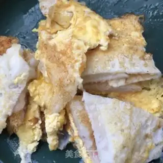 Make Jealousy goose eggs step 5
