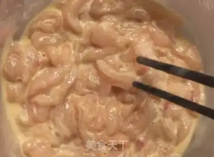 Make Fancy chicken willows step 1