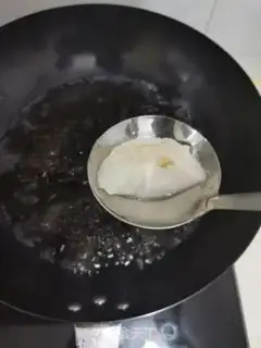 Make Soup step 3