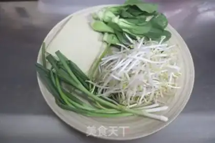 Make Boiled meat step 1