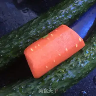 Make Little pepper cucumber step 0