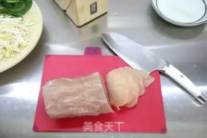 Make Boiled meat step 5