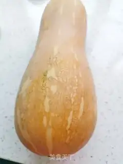 Make Homemade pumpkin powder step 0