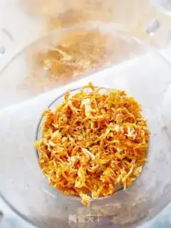 Make Homemade pumpkin powder step 4
