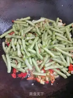 Make Fried beans step 2