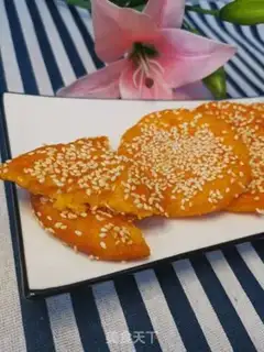 Make Sesame potatoes step 13