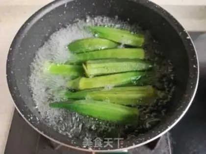 Make Autumn fried eggs step 2