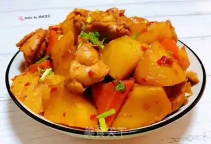 Make Chicken-legged potato carrots step 11