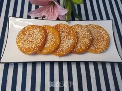 Make Sesame potatoes step 14
