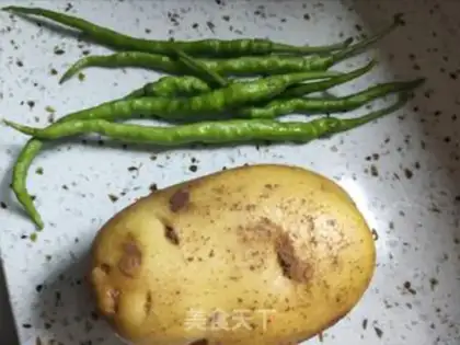 Make Potato pretzels step 0