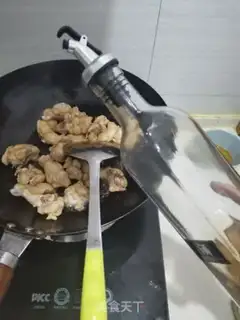 Make Sea belt chicken legs step 3
