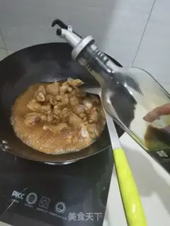 Make Sea belt chicken legs step 4