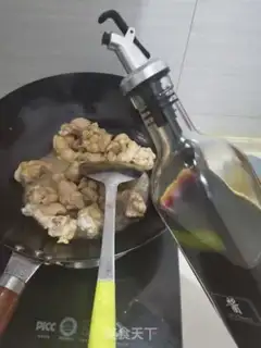 Make Sea belt chicken legs step 5