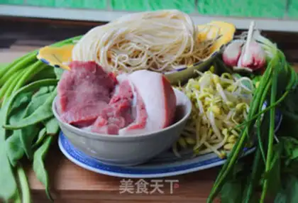 Make Steamed halogen noodles step 0