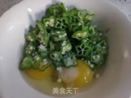 Make Autumn fried eggs step 5