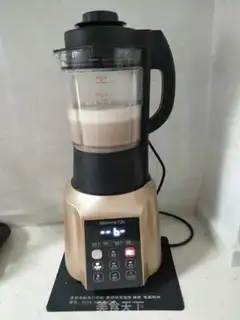 Make Porridge step 2