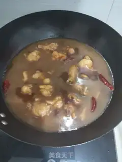 Make Sea belt chicken legs step 8