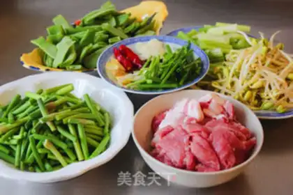 Make Steamed halogen noodles step 1
