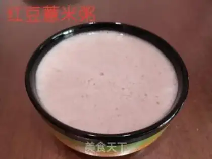 Make Porridge step 3