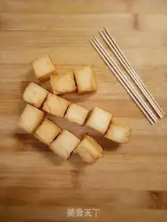 Make Cracked fish tofu step 0
