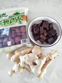 Make Ginger date cream step 0